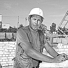 Андрей Герасимов